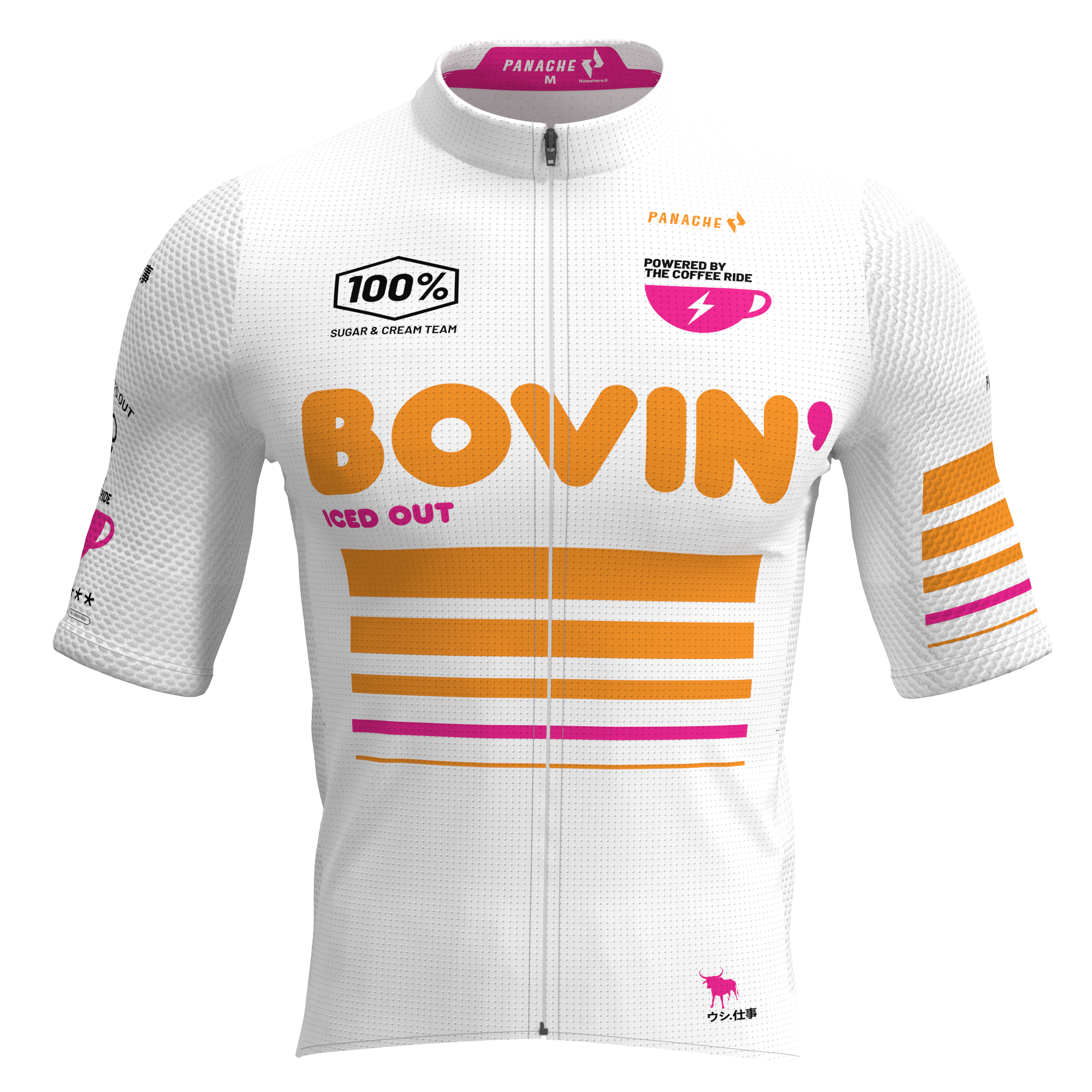 Bovin - Men's SPEED Air Jersey